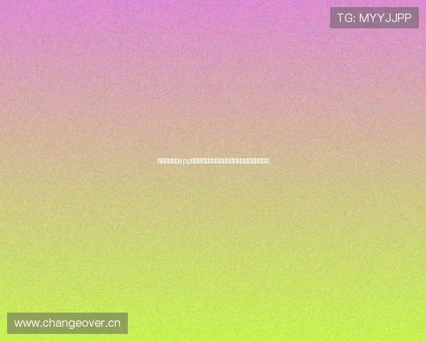 红海体育直播app下载享受高清赛事直播体验全新功能上线尽在掌握